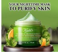 Kiehls byder op til maskebal